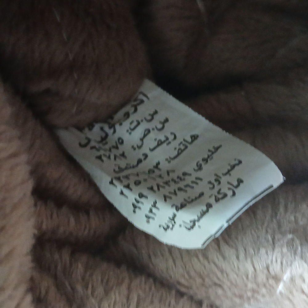 💙Acropolis Coat - Picture 14 of 14